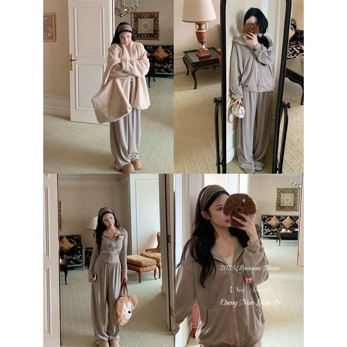 城南边儿卫衣套装上衣裤子