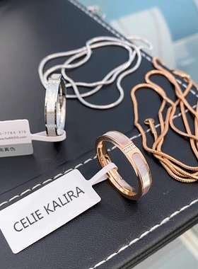 CELIE KALIRA白贝母高级感素圈情侣戒指简约小众轻奢男女指环礼物