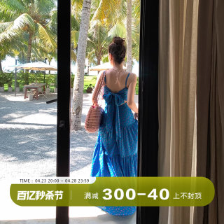 DULA好好家 碎花蓝色吊带连衣裙女2024夏季新款高腰显瘦辣妹长裙