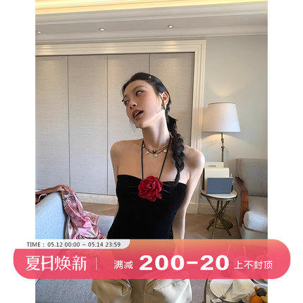 DULA好好家 辣妹花朵抹胸背心女早春2024年新款性感外穿短款上衣