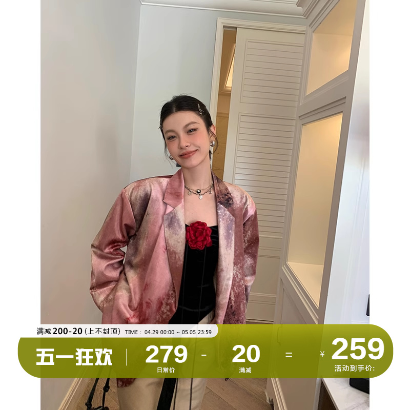 DULA好好家 丝绒长袖西装衬衫外套女早春2024年新款宽松西服上衣