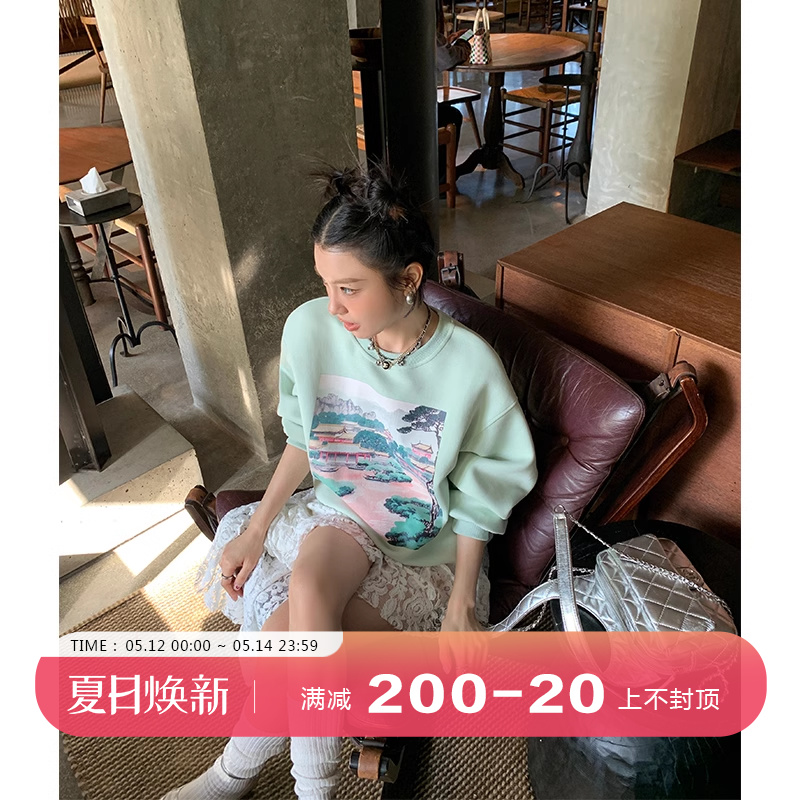 DULA好好家 果冻棉印花圆领卫衣女早春2024新款宽松显瘦百搭上衣