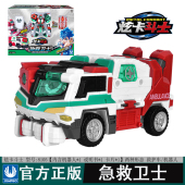 炫卡斗士救护车变形急救卫士机器人极就为视及久位事选玄咔逗是豆