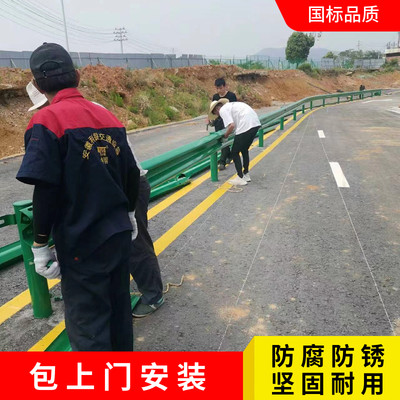 乡村撞道波形护栏厂家热护镀锌两波三波护路栏板高速公波形护栏路