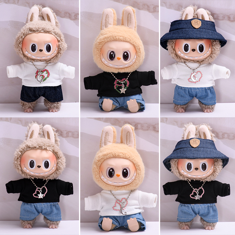 labubu衣服一二三代挂件拉布布衣服牛仔裤套装搪胶公仔LABUBU娃衣