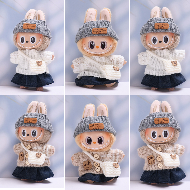 labubu娃衣一二三代17cm拉布布挂件潮服着替Labubu换装可爱娃衣服