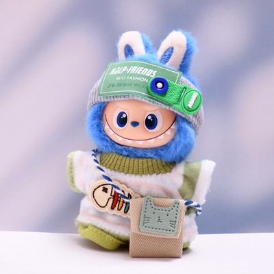 鱼骨头娃衣四代心底密码搪胶挂件LABUBU4.0迷你拉布布娃衣服着替