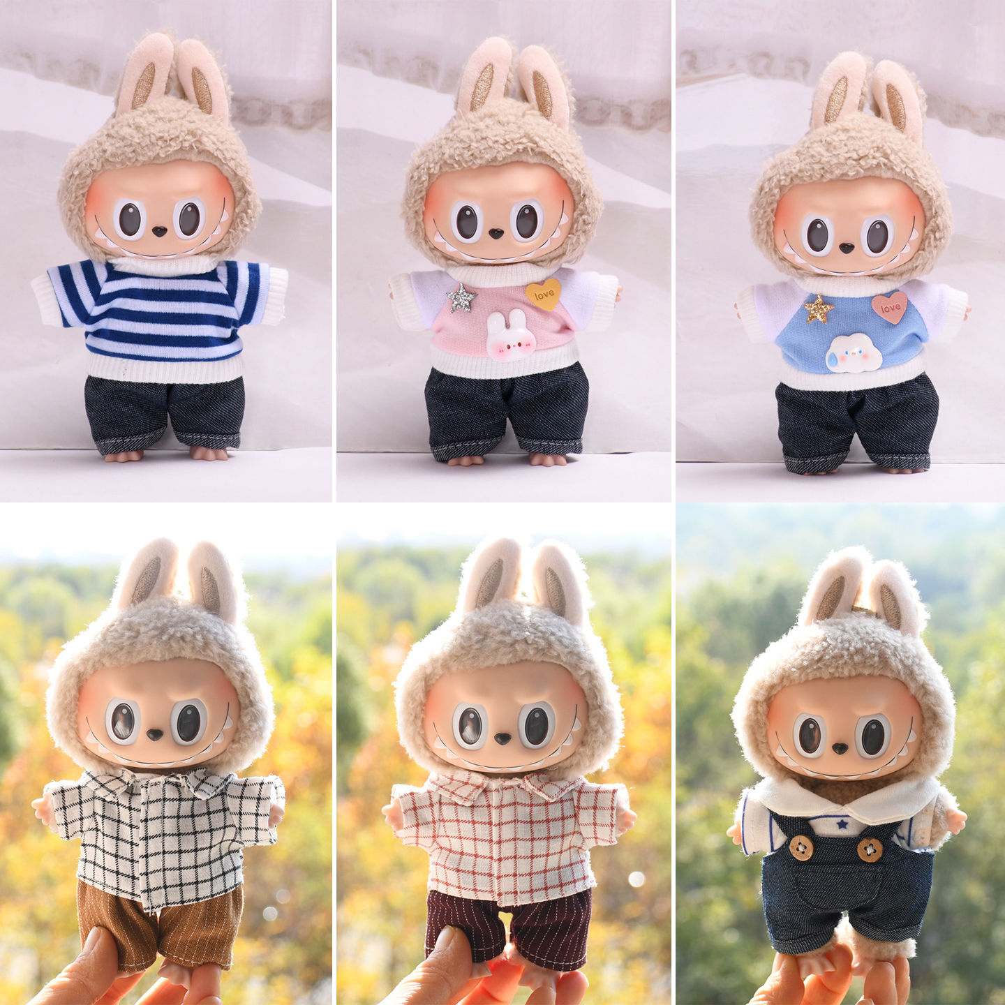 【仅售娃衣】17cm挂件拉布布衣服T恤背带裤套装LABUBU钥匙扣着替