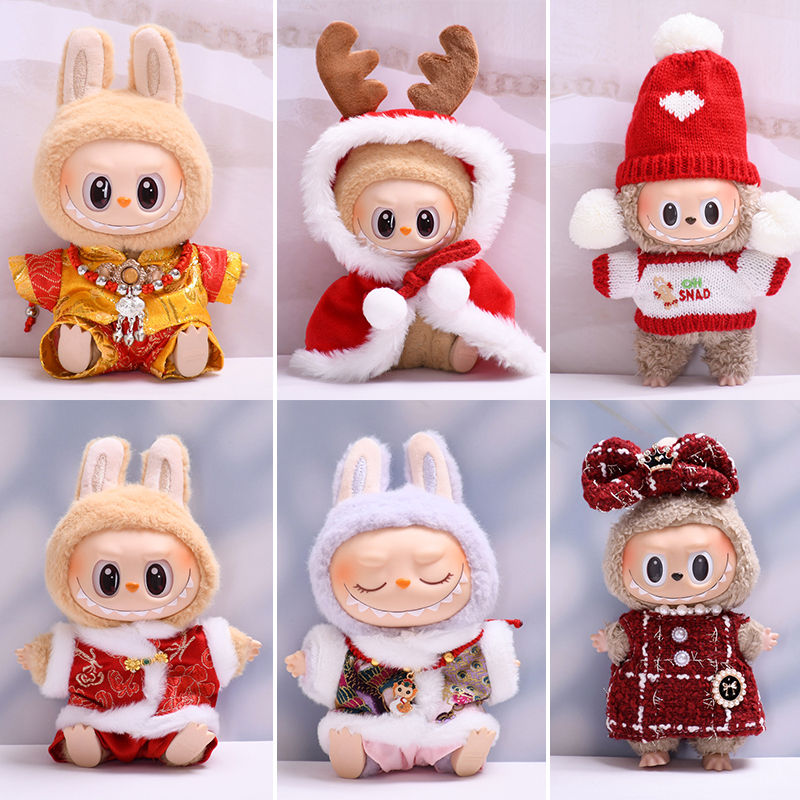 labubu衣服一二三代用拉布布衣服新年唐装圣诞着替搪胶Labubu娃衣