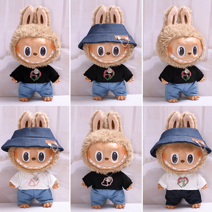 labubu衣服37cm拉布布公仔time to chill套装Labubu娃衣换装着替