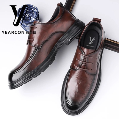 意尔康男鞋2025新款真皮商务正装西装皮鞋男士单鞋新郎婚鞋英伦风