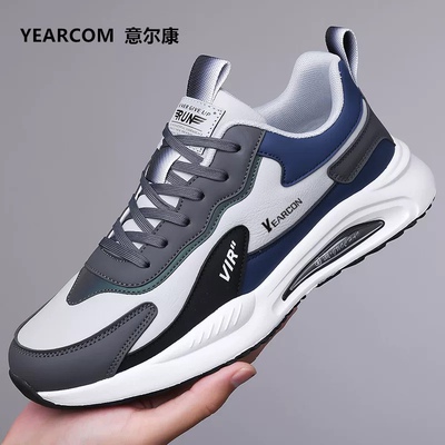 意尔康男鞋2025新款秋季真皮百搭透气休闲轻便减震跑步鞋休闲鞋
