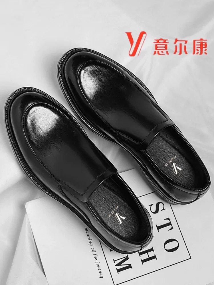 真皮男鞋透气皮鞋男春秋季正装皮鞋黑色英伦一脚蹬软底商务休闲鞋