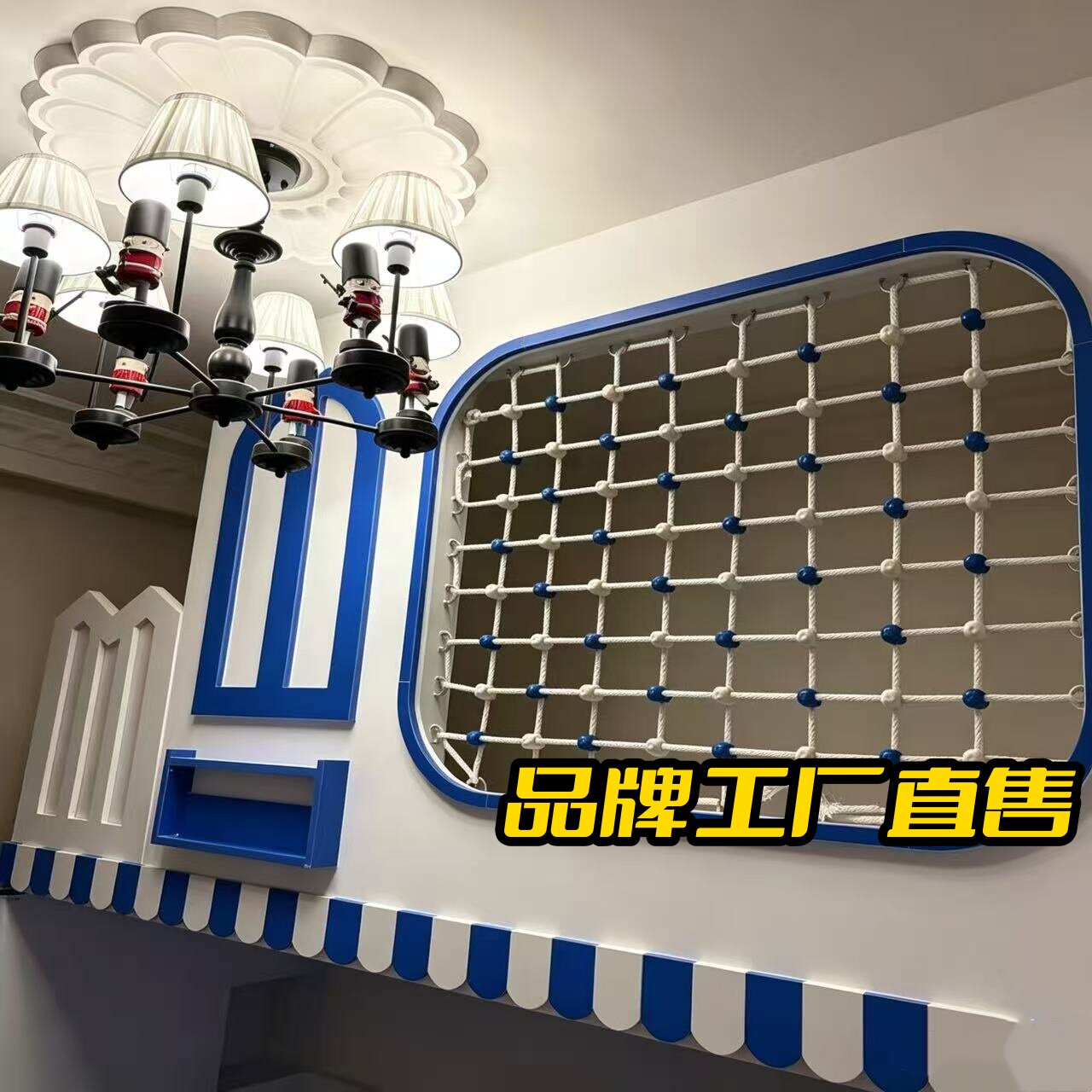 儿童树屋防护网安全网连接扣淘气堡攀爬网绳扣塑料卡扣十字拼接扣图片