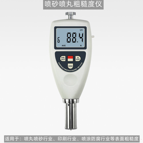 喷砂喷丸粗糙度仪印刷行业喷涂防腐表面粗糙度检测仪