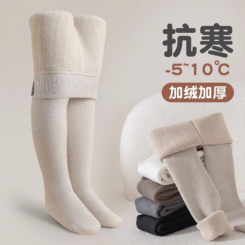 女童打底裤加绒加厚秋冬保暖一体裤棉质竖条纹儿童九分踩脚连裤袜,童装/婴儿装/亲子装,儿童袜子(0-16岁),淘宝优惠券,粉丝福利购,淘宝优惠卷