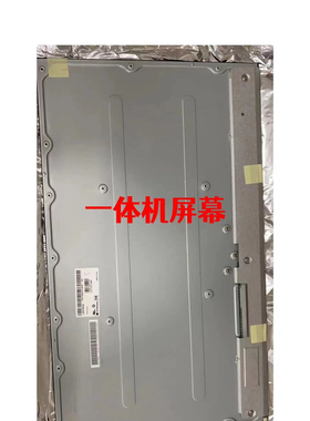 MV270FHM MV270QHM QUM M270HCJ M270KCJ LM270WQ4 LM270WF7屏幕