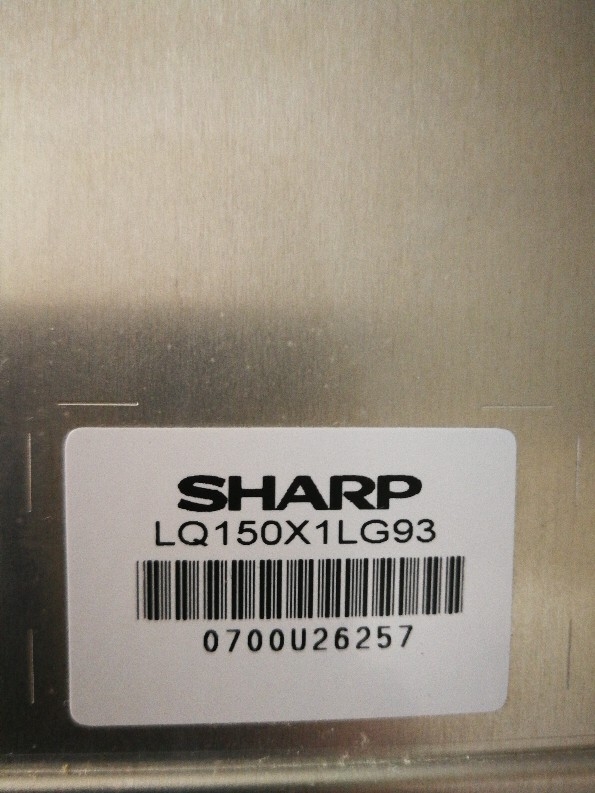 夏普15寸150工控液晶屏