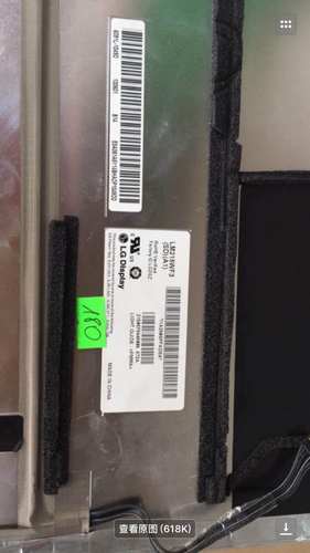 苹果一体机屏LM215WF3 SDA1 SLA1  A1311 LM270WQ1一体机屏幕