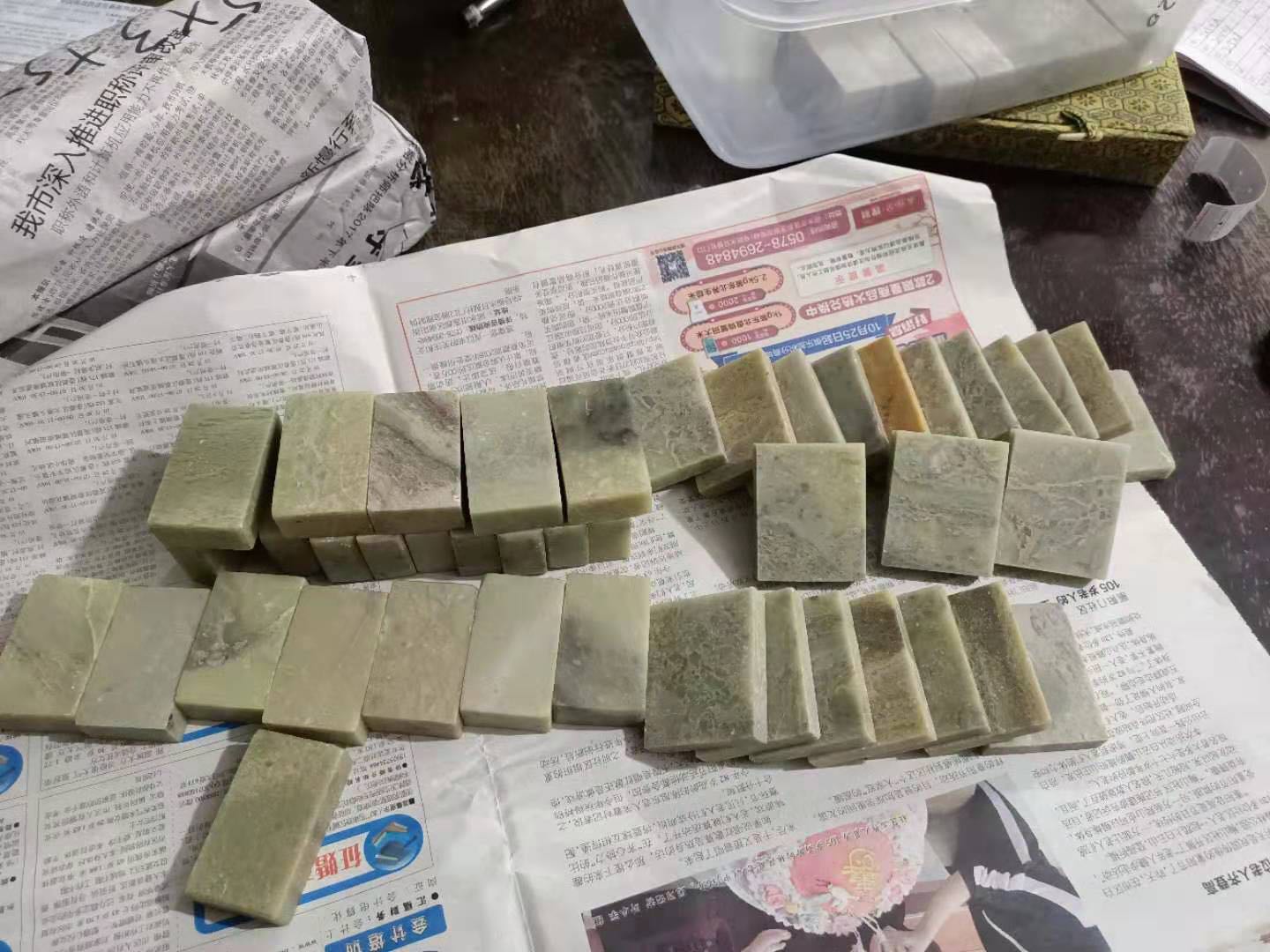 1.5*3*4青田石 练习章 篆刻印石 学生练习 自产自销 保质保量