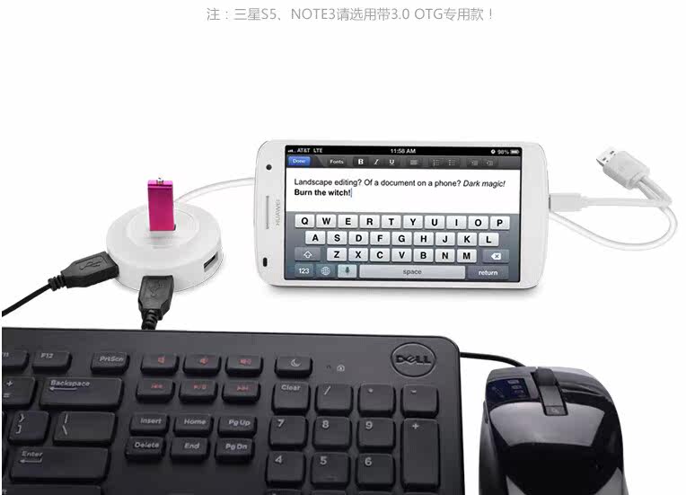 Hub USB - Ref 366572 Image 3