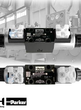 派克液压电磁阀D1VW001CNJW91 2 6 8 011 004CNJPL5 CNTWF换向阀