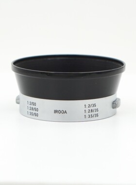 徕卡IROOA原厂金属遮光罩 E39黑漆 八枚玉用