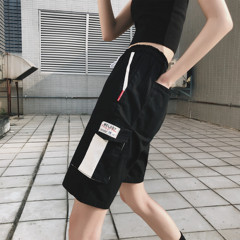 Women's summer loose casual pants