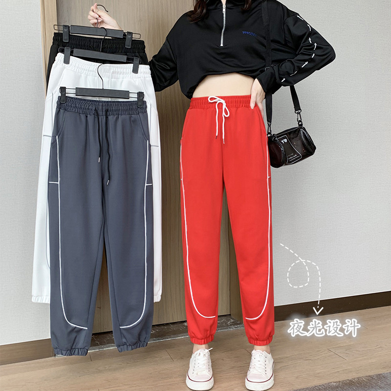 Real photo luminous sports pants casual pants women's loose Korean Leggings high waist luminous Harem Pants