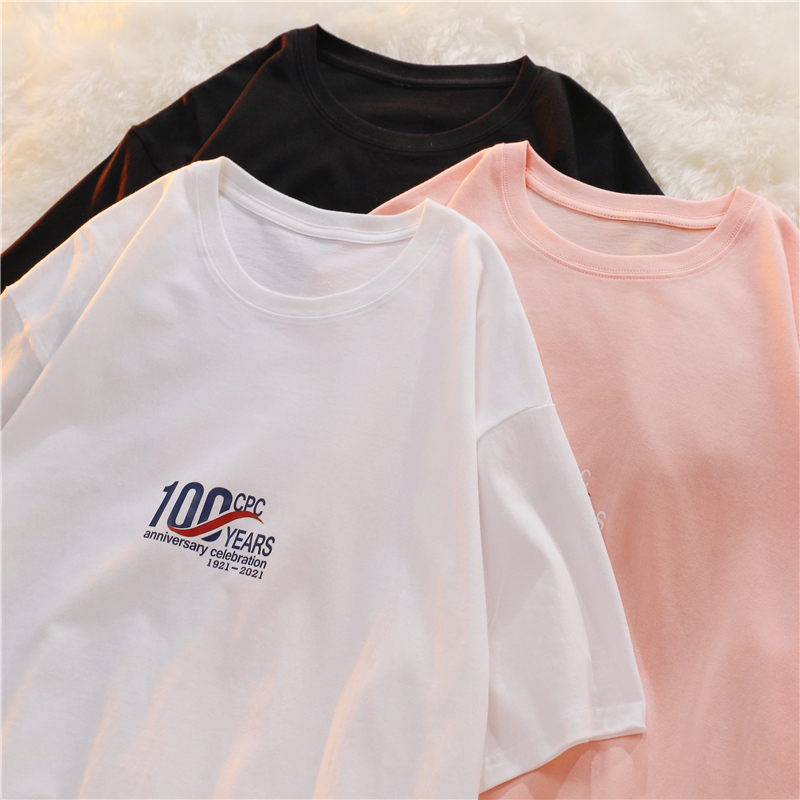 Photo of 2021 summer new short sleeve T-shirt