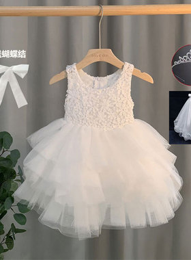 一周岁女宝宝礼服夏季小女孩洋气公主裙六一儿童演出服白色蓬蓬裙