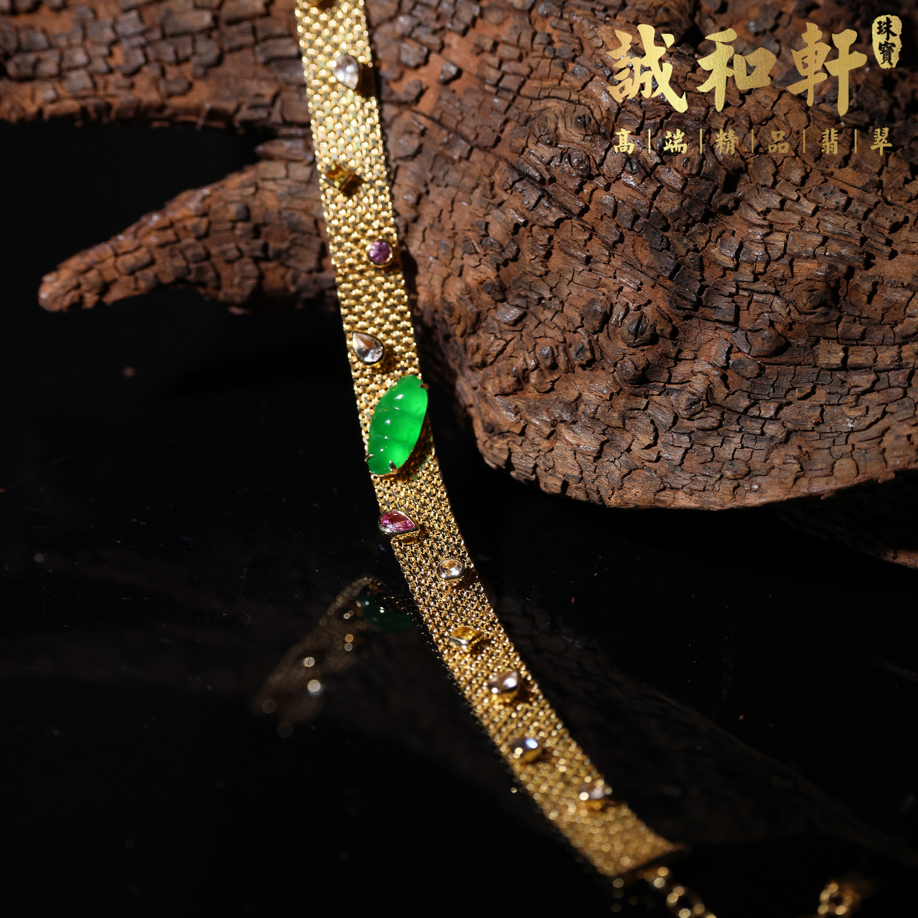 天然A货缅甸翡翠手链