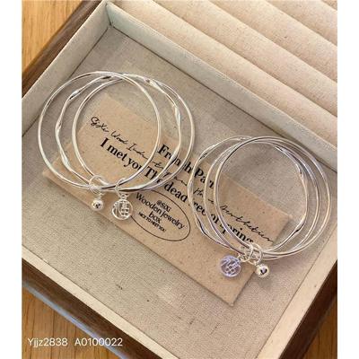 足银999莫比乌斯三生三世福牌铃铛纯银手镯女实心银饰品送女友