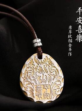 纯银9999描金福牌足银吊坠男女平安喜乐平安无事牌吉言圆牌金纹颂