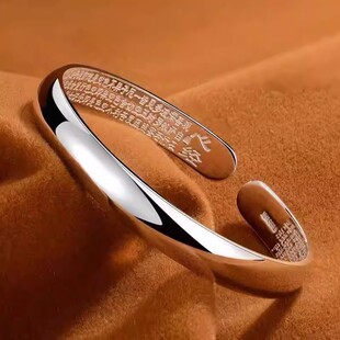 正品光面贵妃心经纯银手镯女s999实心手环足银简约开口年轻款银饰