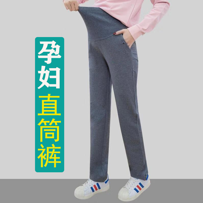 纯棉孕妇裤2023新款春秋外穿长裤