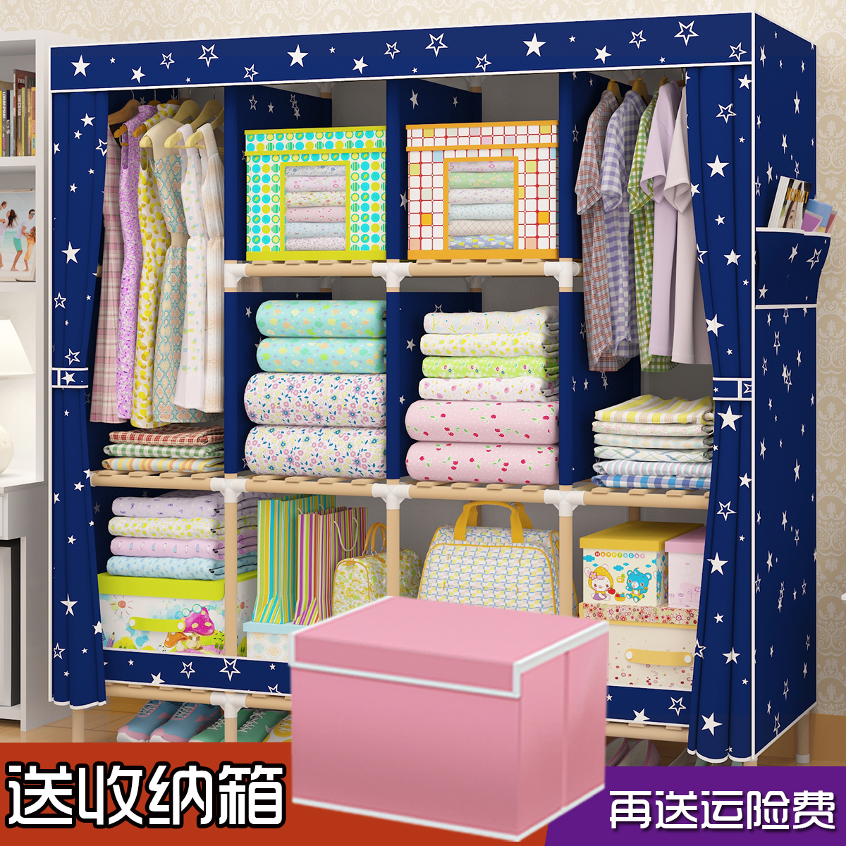 衣柜实木板式2门简约现代经济型简易布艺组装省空间双人布衣柜