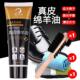 擦皮衣清洁护理通用膏还原油 真皮保养油刷鞋 鞋 油黑色无色皮鞋