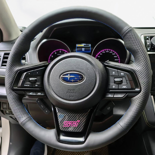 旭豹改装 适用斯巴鲁森林人 力狮 傲虎 翻毛皮手缝真皮方向盘套