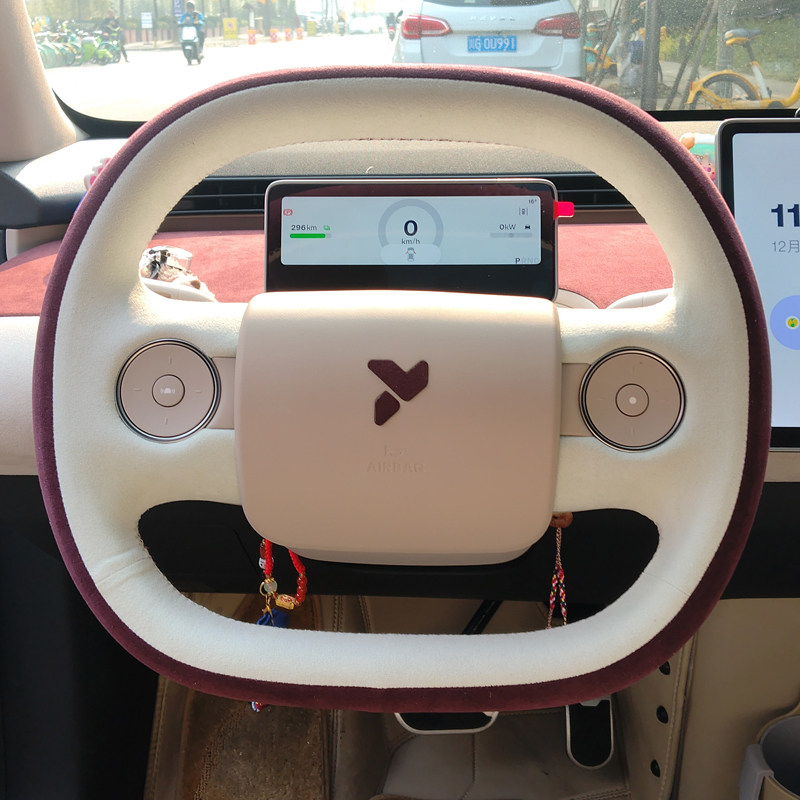 26新款蔚来firefly萤火虫改装专用配件 进口翻毛皮手缝方向盘把套