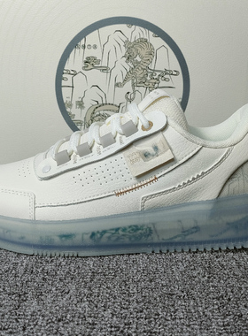 安踏果冻鞋stash联名情侣鞋922118030时尚潮流运动休闲912118030