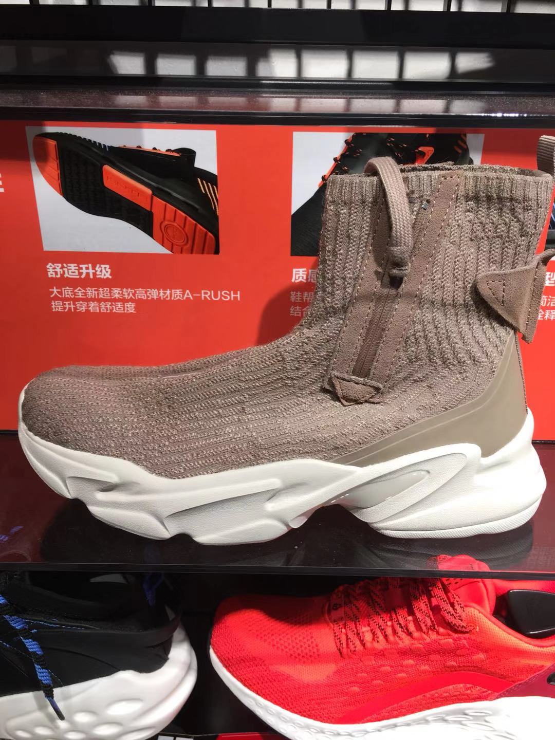 安踏冬季新款潮流复古高帮老爹鞋