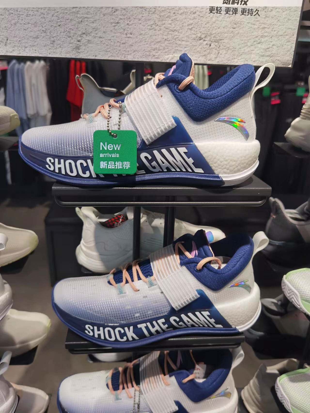 安踏横扫4代篮球鞋男新款水泥克星缓震实战运动球鞋112231608