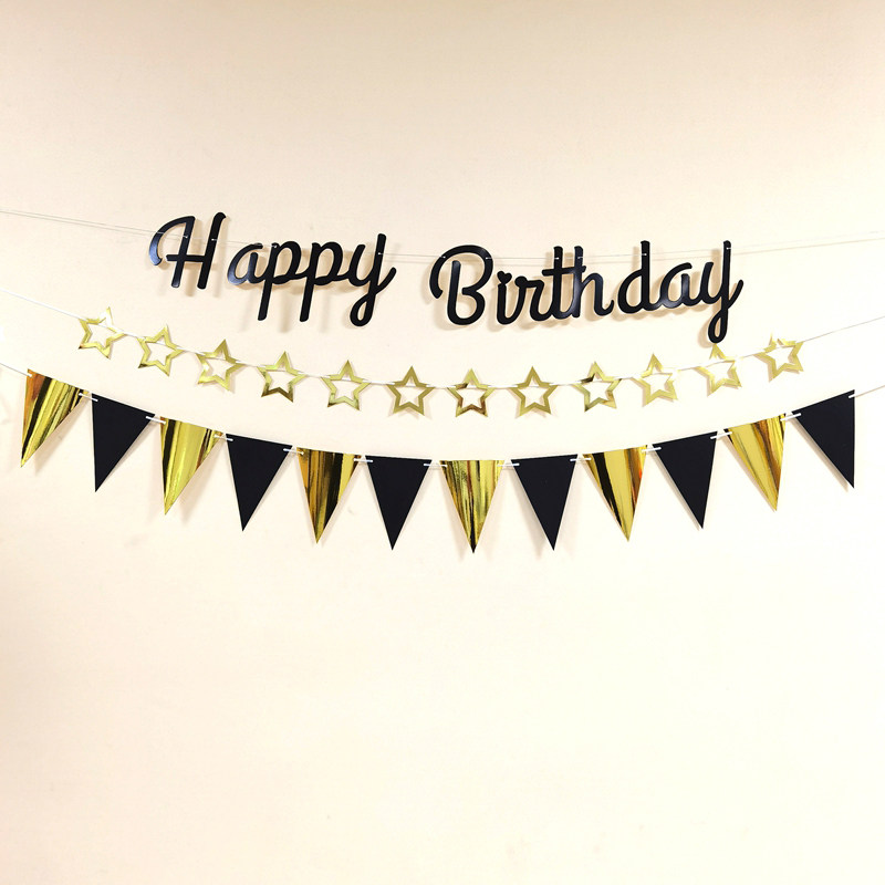 生日快乐彩旗拉花happy birthday字母拉旗背景墙装饰场景布置套餐