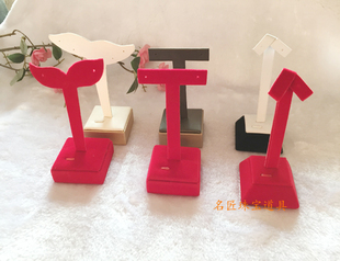 黄金耳环架耳钉展示座子红绒柜台展示道具珠宝架T型叶子耳环托盘