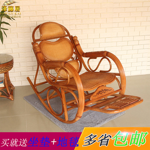 真藤摇椅天然藤编椅客厅休闲藤躺椅阳台成人摇摇椅乘凉椅子逍遥椅