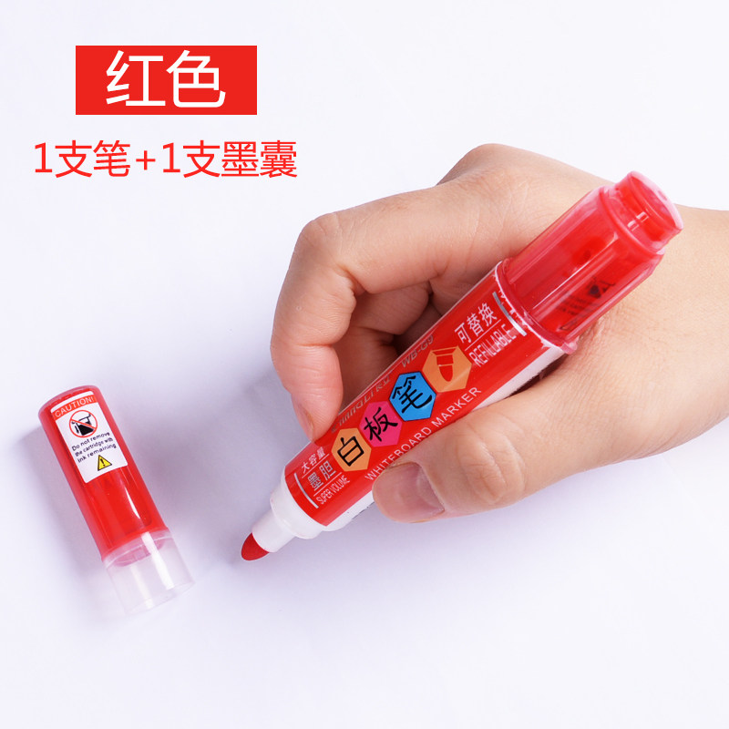 CHANGLI WB-G9 화이트보드 펜 검정색 수성 지울 수 있는 어린이는 빨간색 파란색 및 검정색 잉크 교육 수업 교사를 추가할 수 있습니다