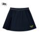 乔丹梭织半身裙女2026夏季 吸湿速干休闲运动短裙QDLKQ2262390 新款