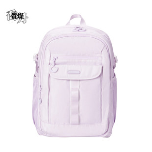 乔丹休闲双肩包男女2026新款学生书包大容量旅行背包QDLAB1262096