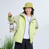 乔丹户外梭织外套女2025秋季 防风防泼水运动上衣QDFFD2253157 新款